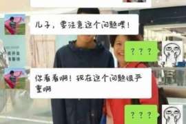 汪清婚姻调查：无效或者被撤销的婚姻的法律后果